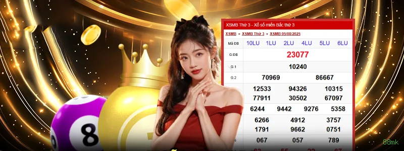 APK Android da 88mk para download